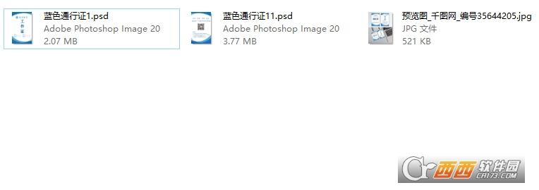 ps,缩略图,图片工具.