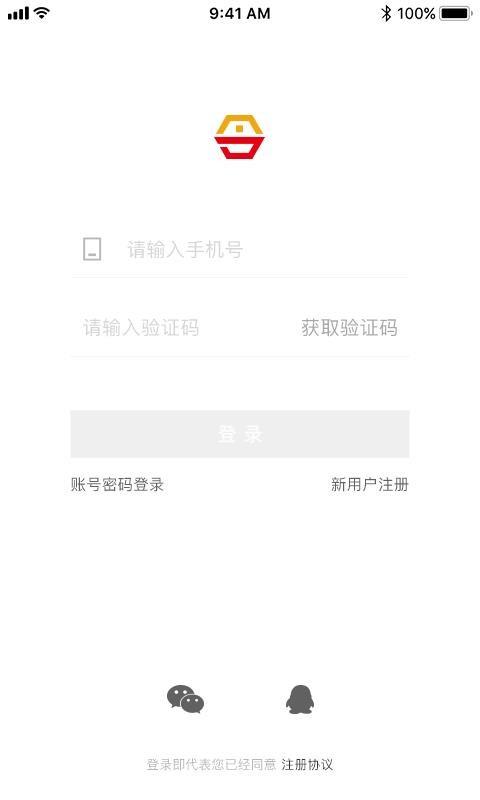 搜天直聘app下载,搜天直聘安卓版
