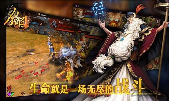 猎国杀场手机游戏下载,猎国杀场,沙盒手游,角色扮演手游,对战手游