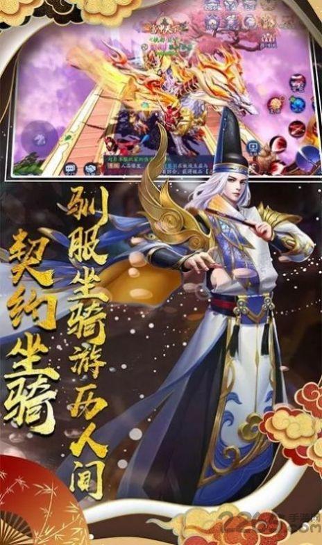 妖姬养成录最新版下载,妖姬养成录,妖怪手游,养成手游