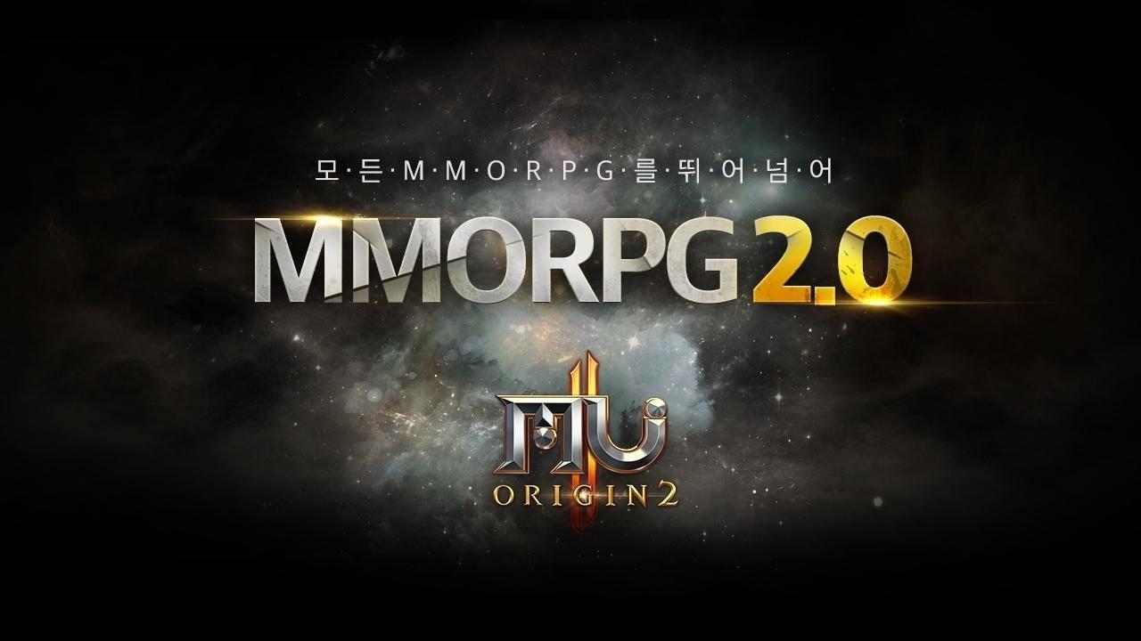 mu origin2官方版下载,muorigin2,奇迹手游,传奇手游