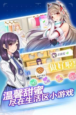 蔚蓝战争官方手机版下载,蔚蓝战争,策略手游,动作版