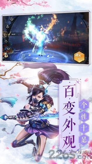 狂怒修仙破解版下载,狂怒修仙,仙侠手游,即时手游