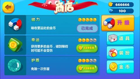 蛋星人大逃亡手游下载,蛋星人大逃亡,冒险游戏,逃脱游戏