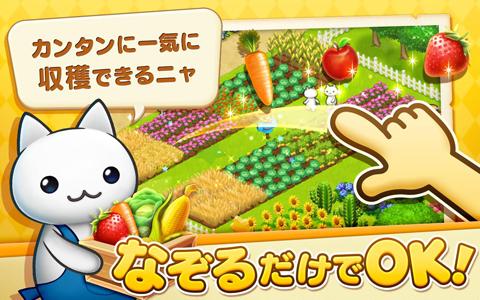 星星岛猫咪中文破解版下载,星星岛猫咪,养成游戏,猫咪游戏
