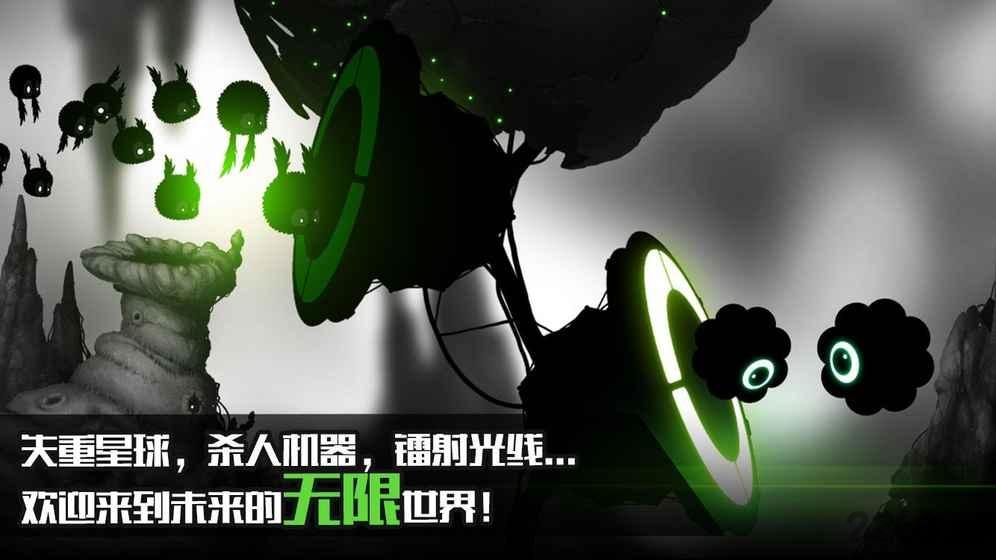 迷失之地2游戏下载,迷失之地,冒险游戏,音乐游戏