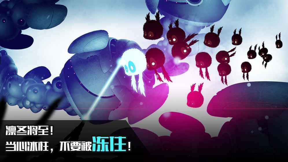 迷失之地2游戏下载,迷失之地,冒险游戏,音乐游戏