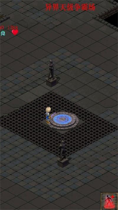 口袋诛魔最新版本下载,口袋诛魔,rpg游戏,升级游戏