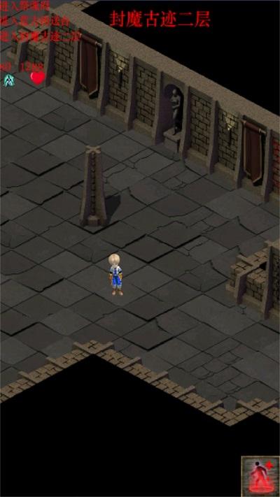 口袋诛魔最新版本下载,口袋诛魔,rpg游戏,升级游戏
