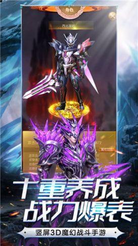 精灵血统官方版下载,精灵血统,魔幻手游,rpg手游