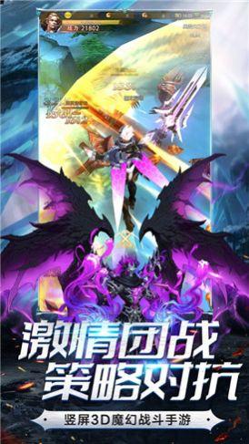 精灵血统官方版下载,精灵血统,魔幻手游,rpg手游