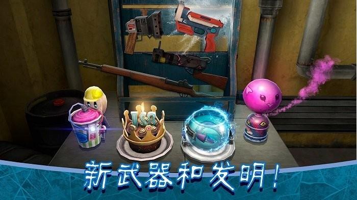 邪恶冰淇淋8最终章游戏(Ice Scream 8)下载,邪恶冰淇淋8最终章节,恐怖游戏,解谜游戏