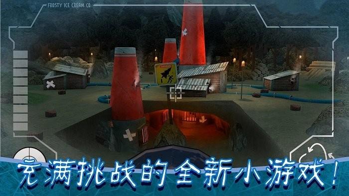 邪恶冰淇淋8最终章游戏(Ice Scream 8)下载,邪恶冰淇淋8最终章节,恐怖游戏,解谜游戏